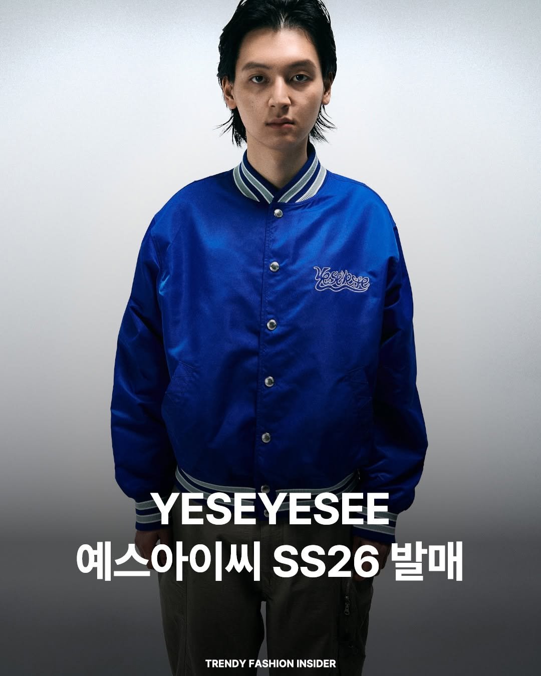 Photo shared by 트렌디패션인사이더ㅣTrendyFashionInsider on February 11, 2026 tagging @yeseyeesee. May be an image of text that says 'Yés Yésdesee YESEYESEE 예스 예스아이씨 SS26 발매 TRENDY FASHION INSIDER'.