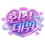 mydebut_official 프로필 사진
