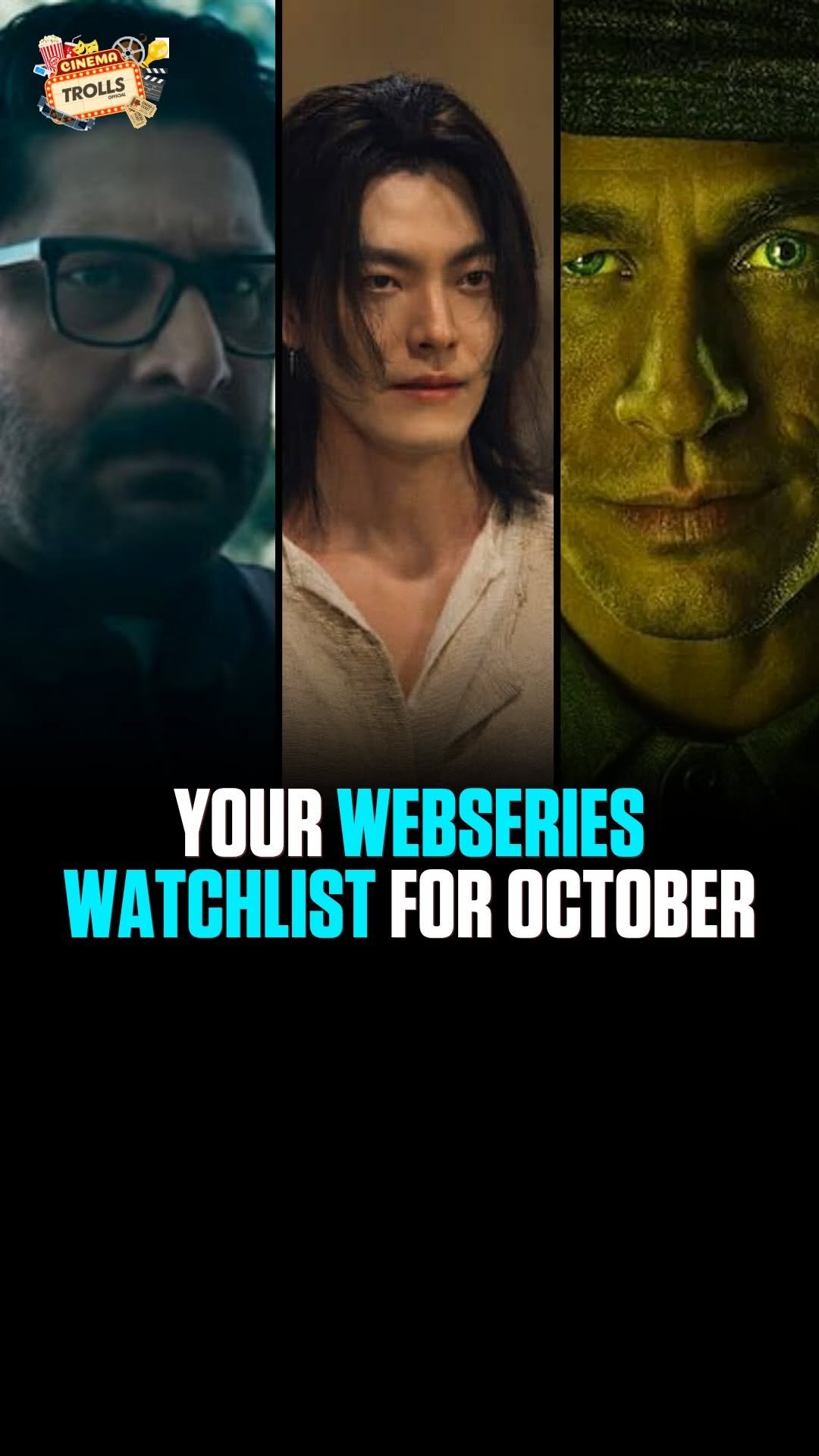 trolls_official 게시물 이미지: October’s watchlist is packed with must-see...
