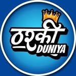 tharkiiduniya 프로필 사진