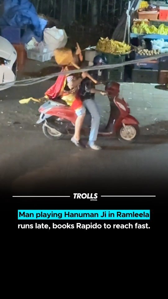 trolls_official 게시물 이미지: Rapido ride saves the play