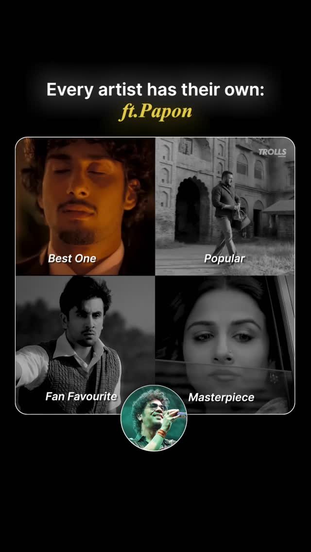 trolls_official 게시물 이미지: There’s something about Papon’s voice that...