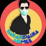nagarpalika.memes_ 프로필 사진