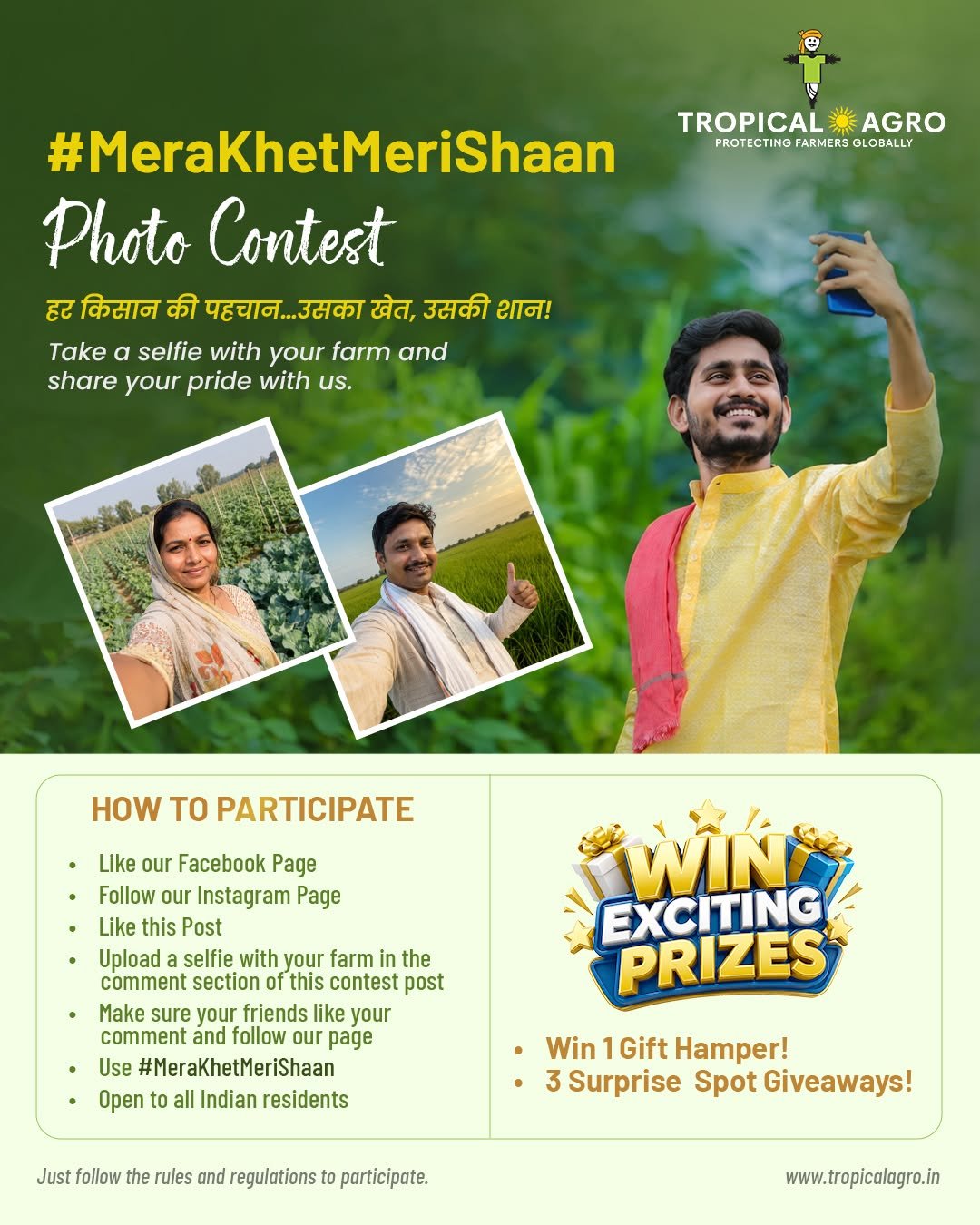 tropicalagrosys 게시물 이미지: 🌾🚜 CONTEST ALERT | #MeraKhetMeriShaan

हर...