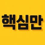 keypoint_456 프로필 사진