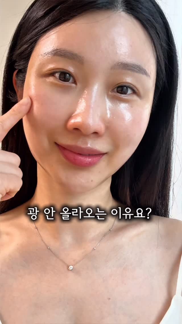 true_sister85 게시물 이미지: 솔직히 이거 쓰고 제일 먼저 느낀 게
피부결이 매끈하게 정리되는...