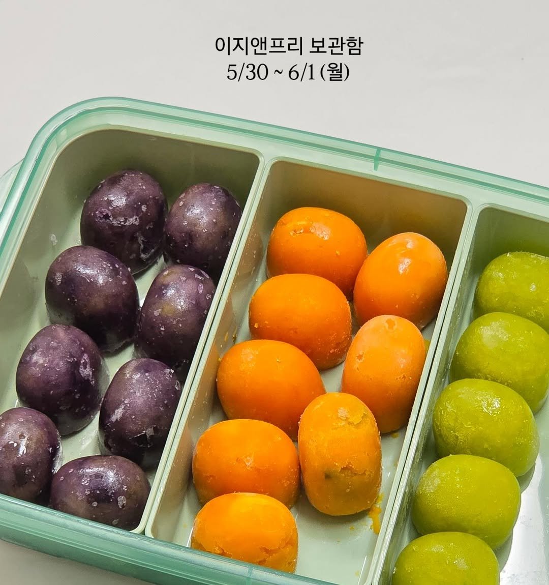 tt_buboo 게시물 이미지: 🥦제가 사용하면서 정말 만족했던
이지앤프리 이유식·유아식 보관함
최저가 공구...
