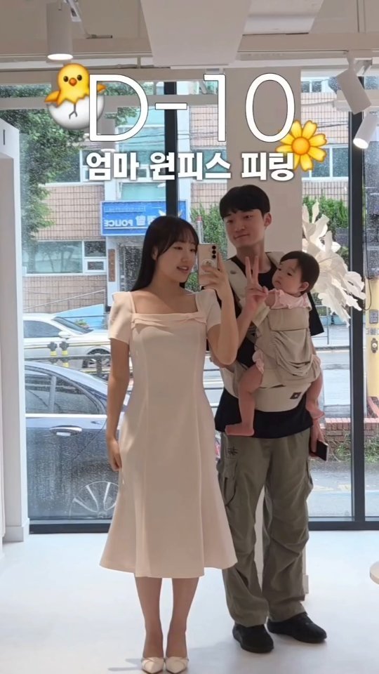 tt_buboo 게시물 이미지: 🎂 돌잔치 때 아기는 핑크색, 
남편은 핑크베이지색 (베이지에 가까움)
결정했는데...