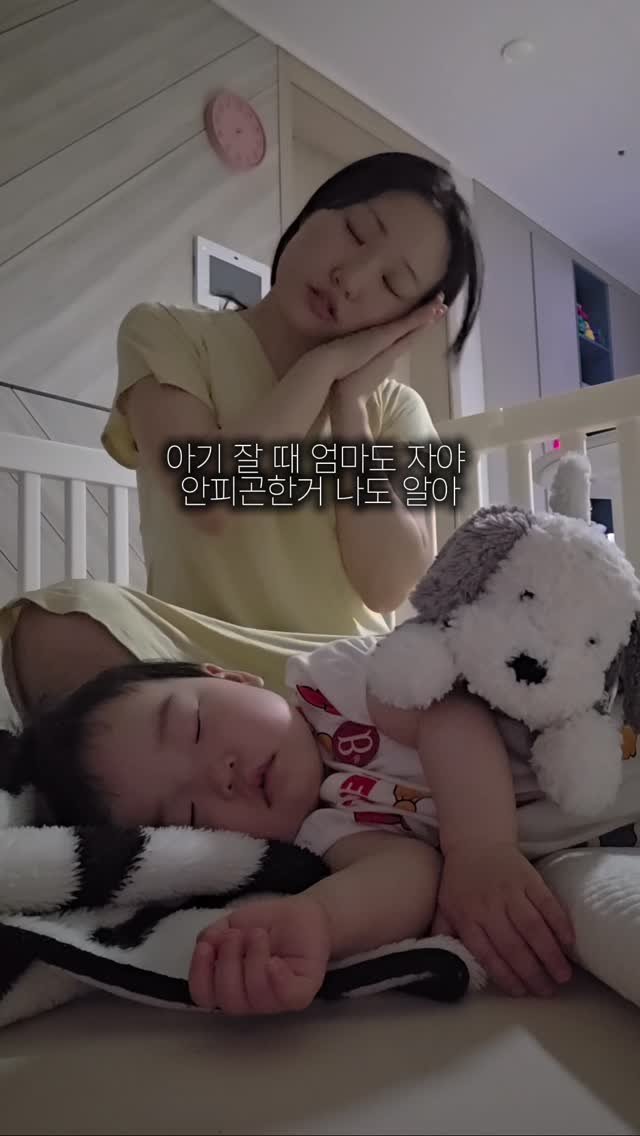 tt_buboo 게시물 이미지: 2달 써보고 결국 공구 열게 된 육아템…🥣

처음엔 그냥 두유제조기인 줄...