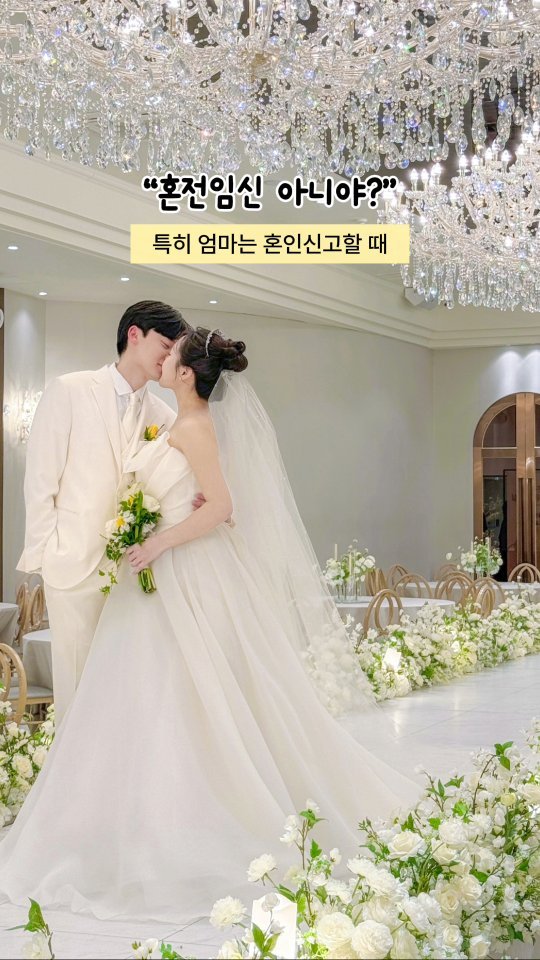 tt_buboo 게시물 이미지: 결혼기념일 기념으로 계정주 쑹마이가
오프라인에서 가장 많이 듣는 질문을...