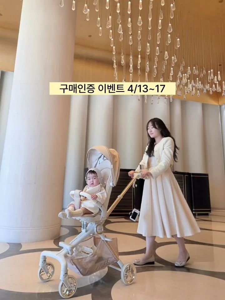 tt_buboo 게시물 이미지: #공구오픈 🧚🏻‍♀️구매링크는 프로필링크에 있어요!

4월 13일 월요일...