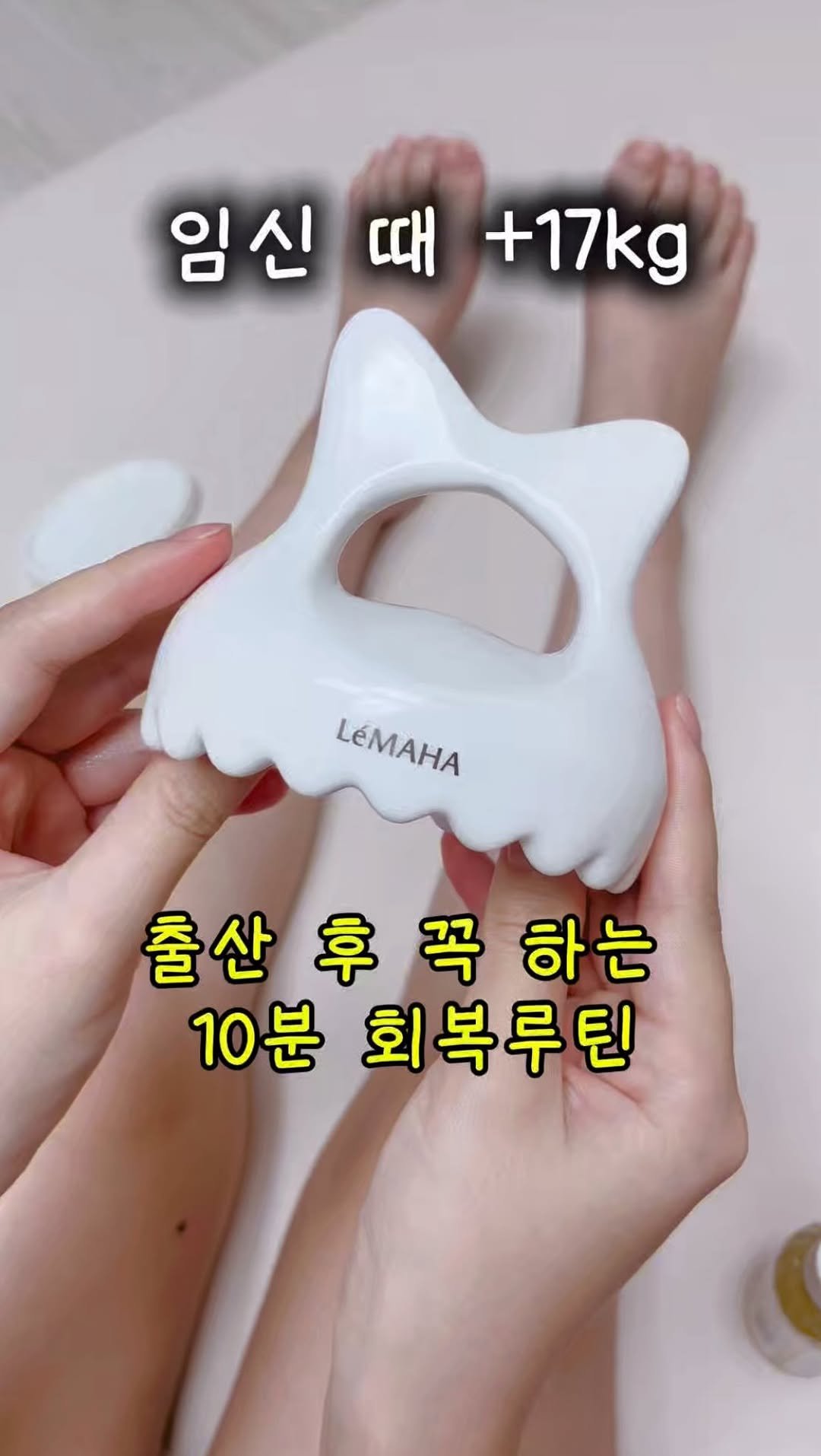 tt_buboo 게시물 이미지: 🌟TT부부 팔로워 전용 혜택* (~11/10 월요일까지)

저는 임신하기 전 부터...