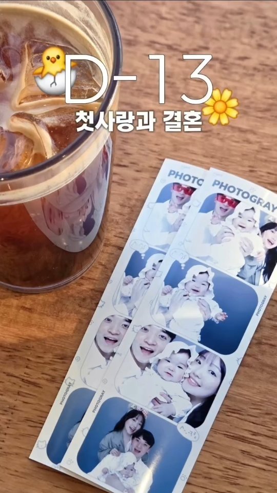 tt_buboo 게시물 이미지: 돌잔치 D-13 , 집 대청소하기!
안쓰는 물건들 당근 올렸더니 총합...
