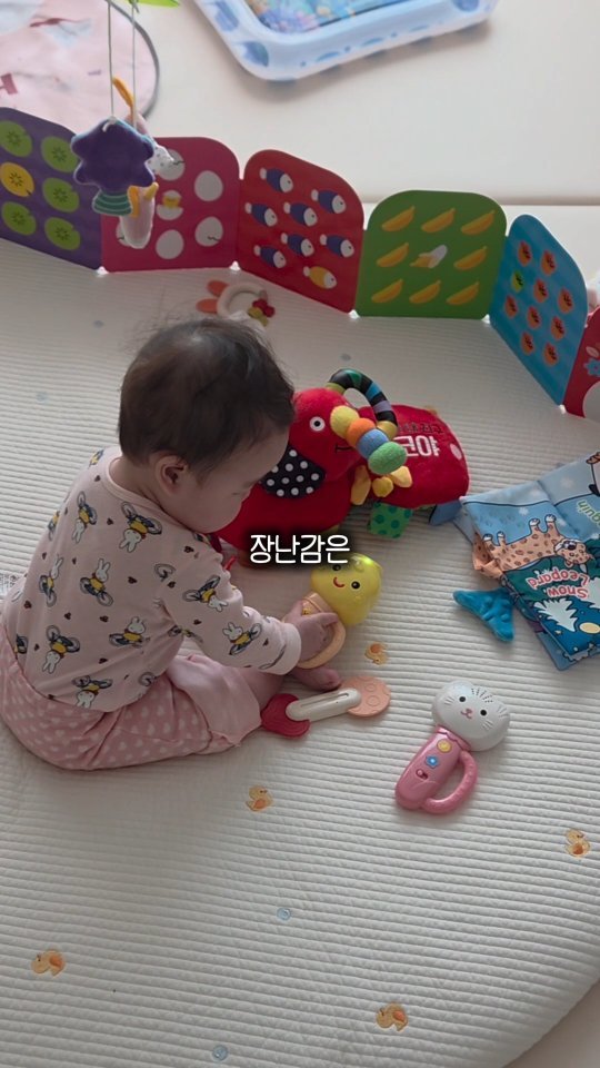 tt_buboo 게시물 이미지: #공구진행중 🌺튤립 사운드북 아기장난감

🔛최저가 핫딜링크 
댓글 달면 팔로우 여부...