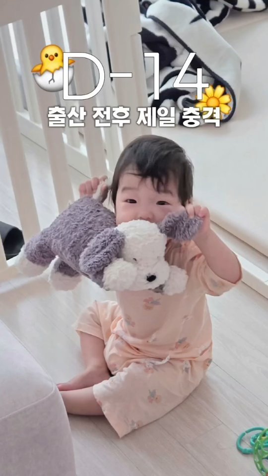 tt_buboo 게시물 이미지: 🤰출산 후 가장 충격받은 몸의 변화..

후....웨딩슈즈 앞으로 자주 신을거라...