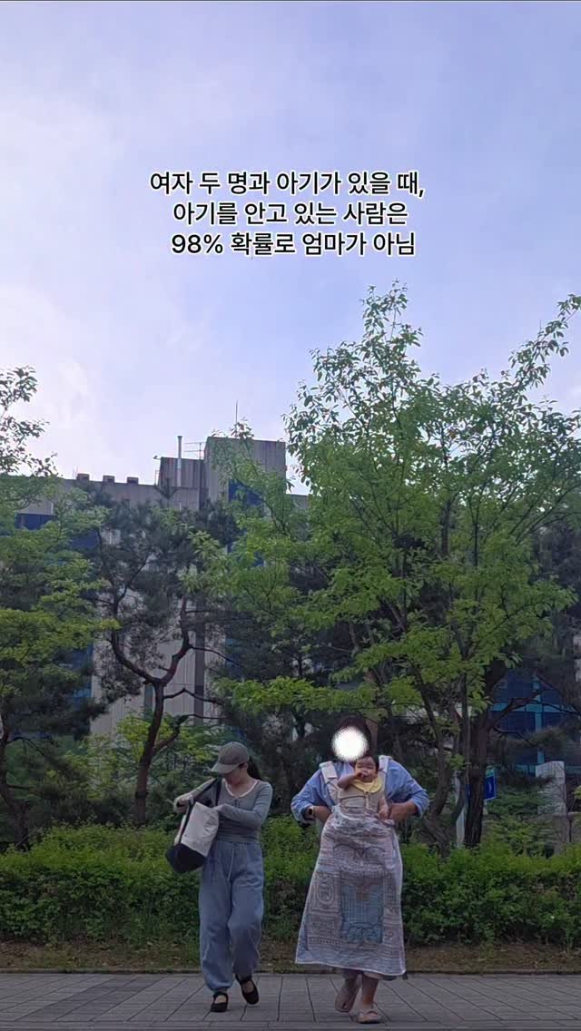 tt_buboo 게시물 이미지: 자매 육아 공감하시는 분 ㅎㅅㅎ 

남매도 마찬가지인 것 같아요 ㅋㅋㅋㅋㅋ
오빠랑...