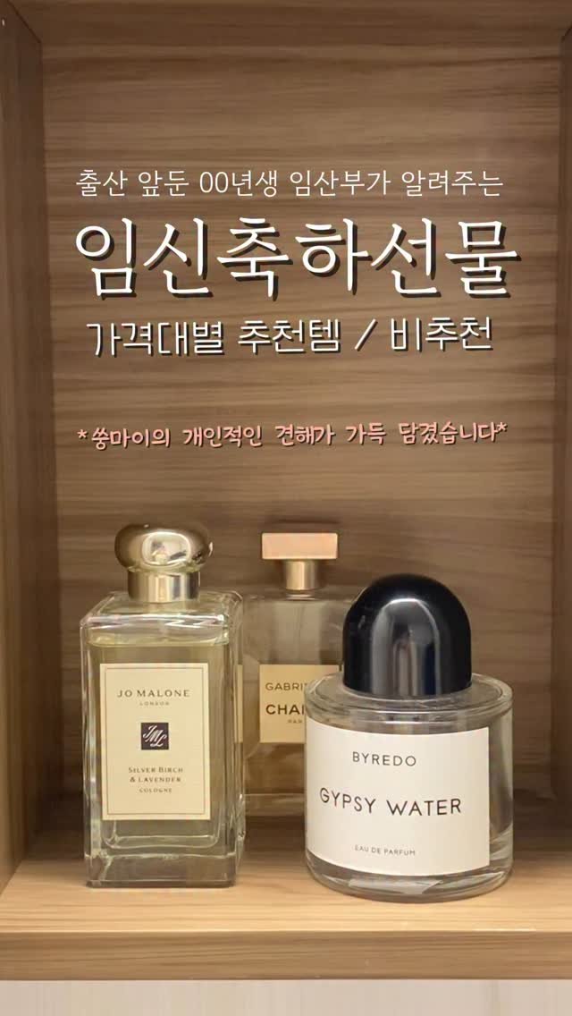 tt_buboo 게시물 이미지: 👀 이 깜짝 퀴즈 맞추신 분들은
해당 릴스영상을 집중력있게 봤다는...