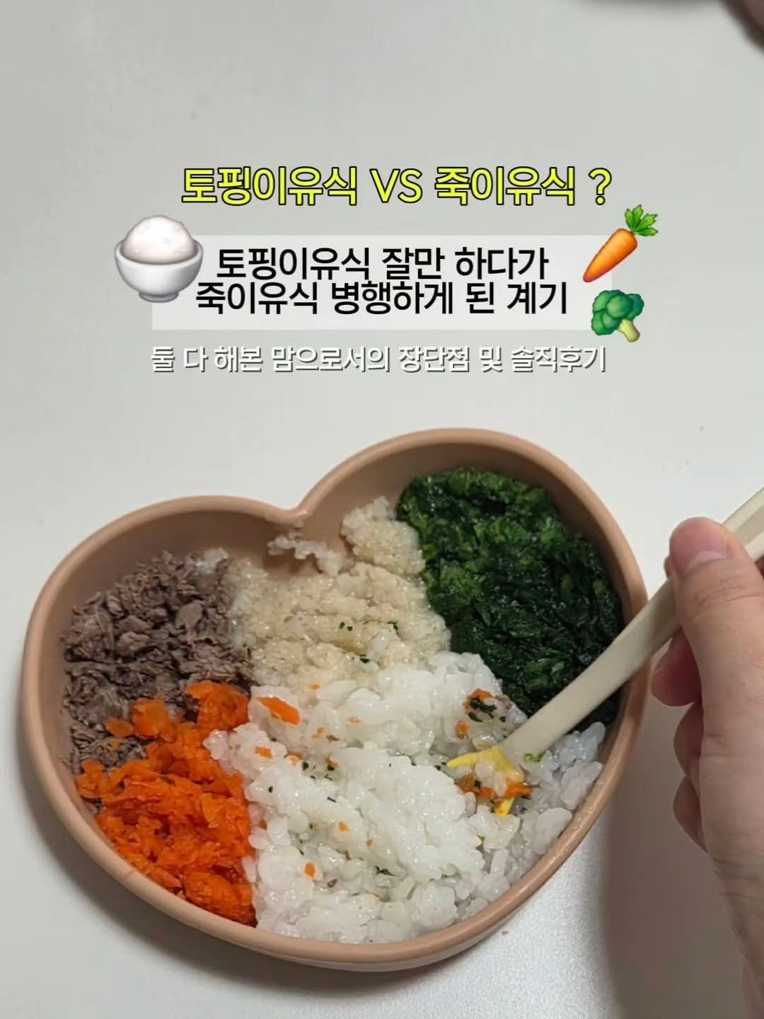 tt_buboo 게시물 이미지: 🧚🏻‍♀️ 무려 35%나 할인해서 
초특가로 구매할 수 있는
기회가 단 5일동안만...