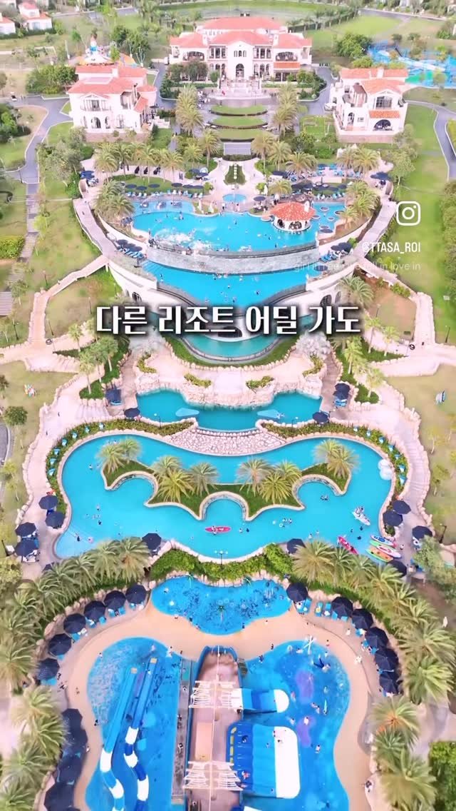 ttasa_roi 게시물 이미지: 📍[앵콜] 2만명이 요청한 “올인클루시브” [센타라 무이네] 앵콜...