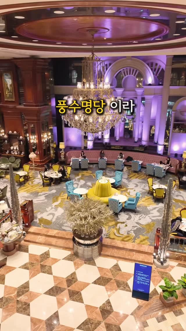 ttasa_roi 게시물 이미지: 저 정말 여기 다녀온 다음날 꿈이 이루어졌어요🚢
제가 작년부터 말씀드린 올해...