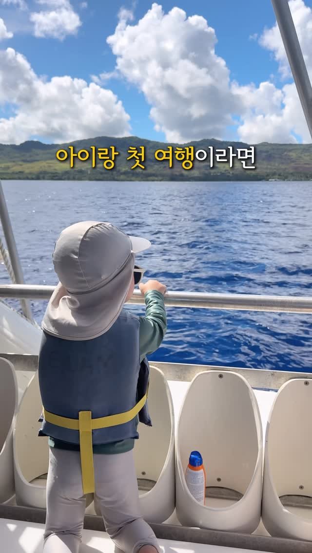 ttasa_roi 게시물 이미지: 우와!!여.기.를.요??? 다녀온 사람 모두가 극찬하는 그 곳! 
모두가 인정하는...