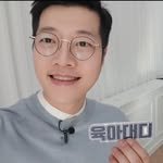 real_dad35 프로필 사진