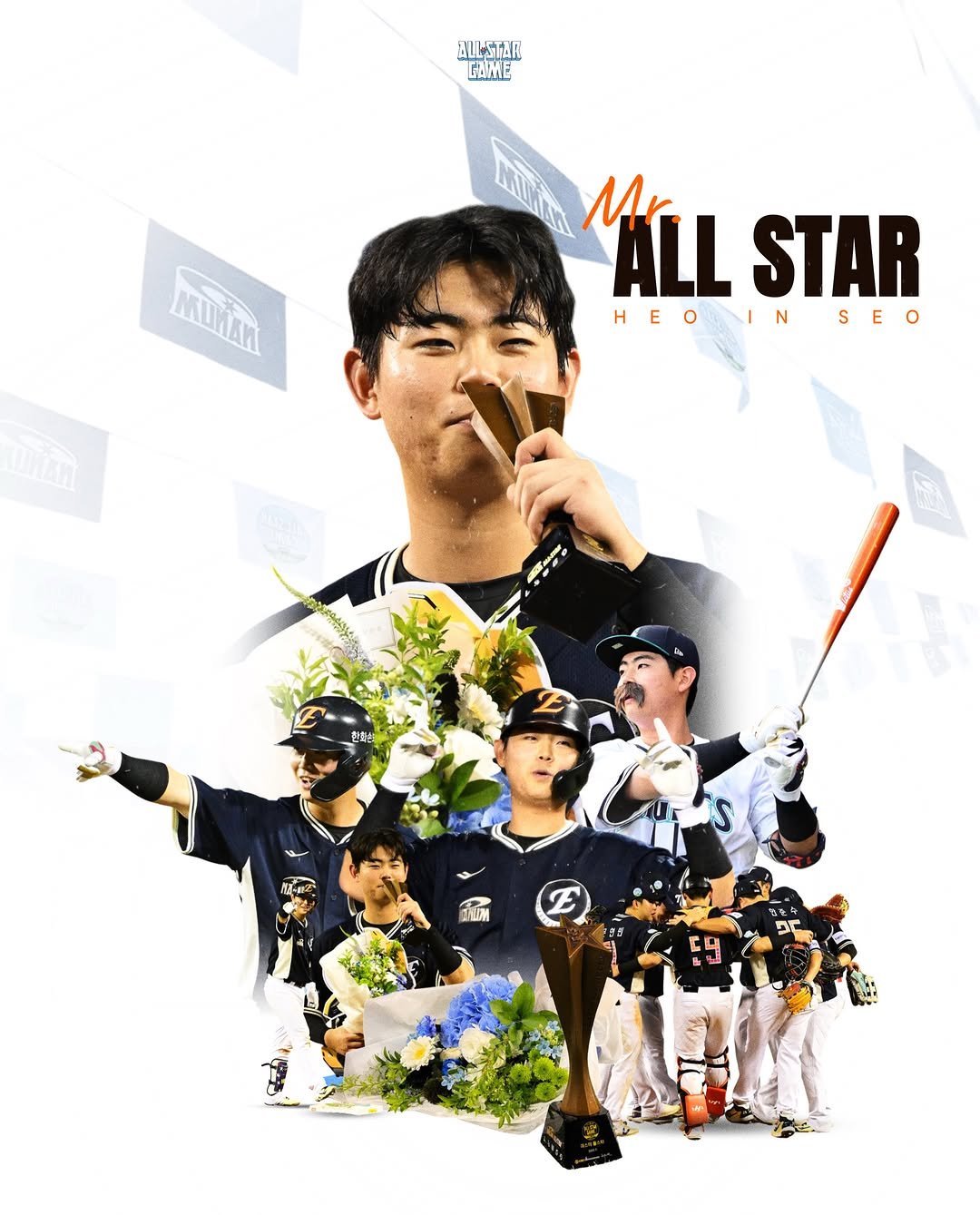 tteolgong_sam 게시물 이미지: ★ Mr. ALL STAR ★

미스터 올스타 #허인서 의 기록

- 5타수 •...