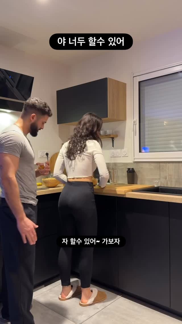 ttok_tv 게시물 이미지: 야 너도 할수 있어 #ㅋㅋㅋ #웃긴짤 #reels #memes #humor