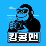 kingkong.busan 프로필 사진