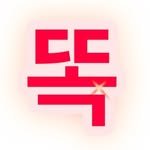 ttok_tv 인스타그램 프로필 사진