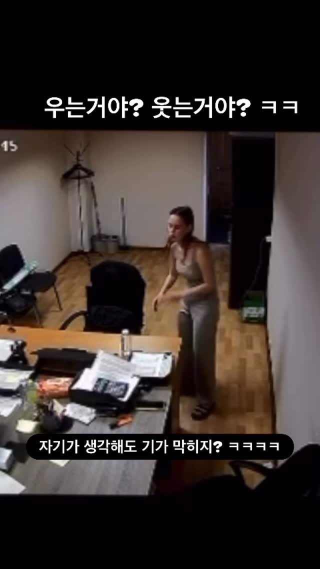 ttok_tv 게시물 이미지: 웃는것도 우는것도 아냐 ㅋㅋ ㅠㅠ #ㅋㅋㅋ#웃긴짤 #유머 #reels #memes...