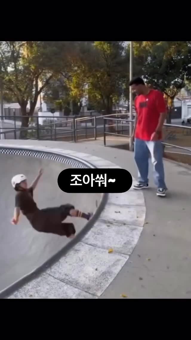 ttok_tv 게시물 이미지: 조아쒀~ 타이밍 조코 #ㅋㅋㅋ#웃긴짤 #유머 #reels #memes #humor