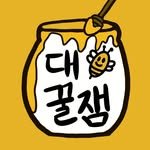 gguljam_funny 프로필 사진