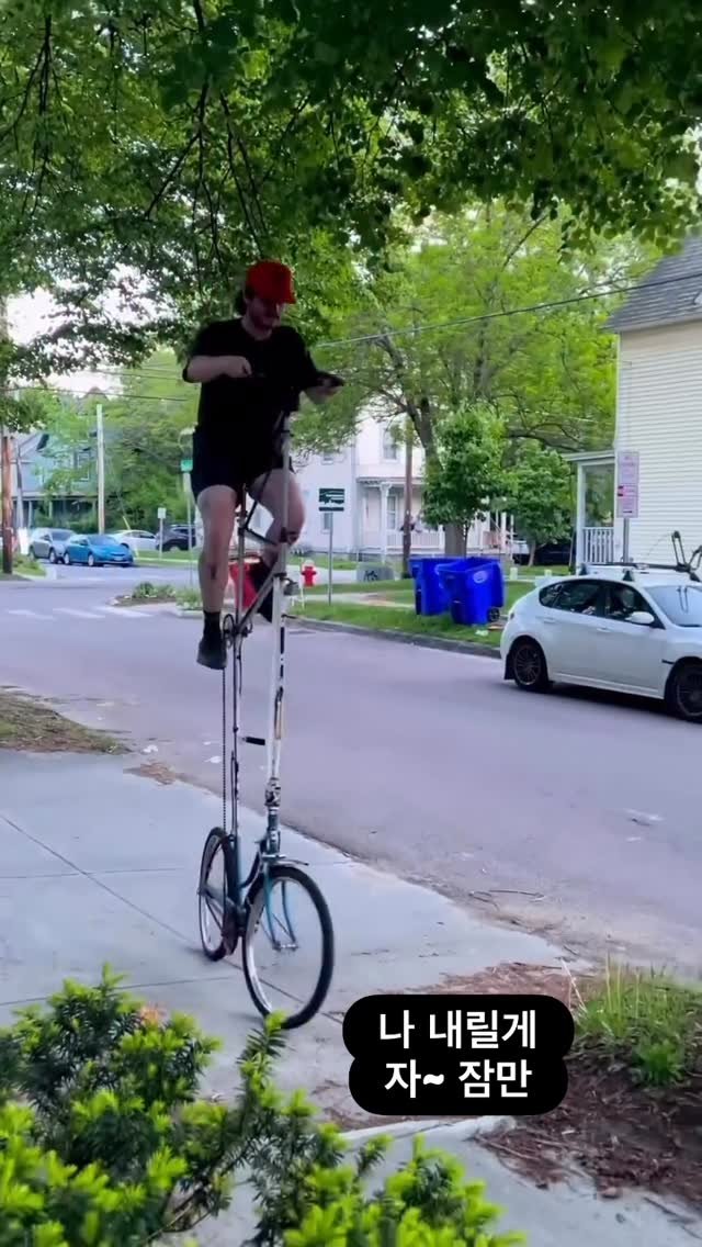 ttok_tv 게시물 이미지: 나 내릴게 잠만~ 어 ~ #ㅋㅋㅋ #웃긴짤 #유머 #reels #humor