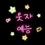 kikiwow_hit 프로필 사진