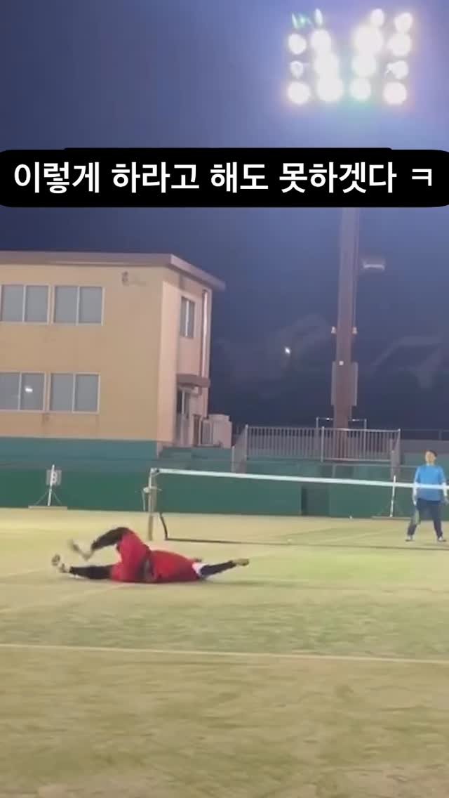 ttok_tv 게시물 이미지: 살다가 이렇게 될 확률?? 몇퍼? #ㅋㅋㅋ 일부러 해도 못함 #웃긴짤 #유머...