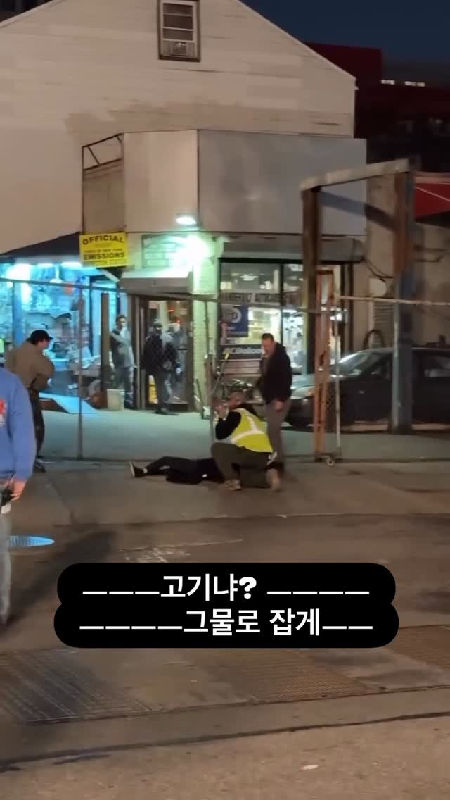 ttok_tv 게시물 이미지: 먼가 잘못대써 ㅠㅠ 단단히 #ㅋㅋㅋ #웃긴짤 #reels #memes #humor