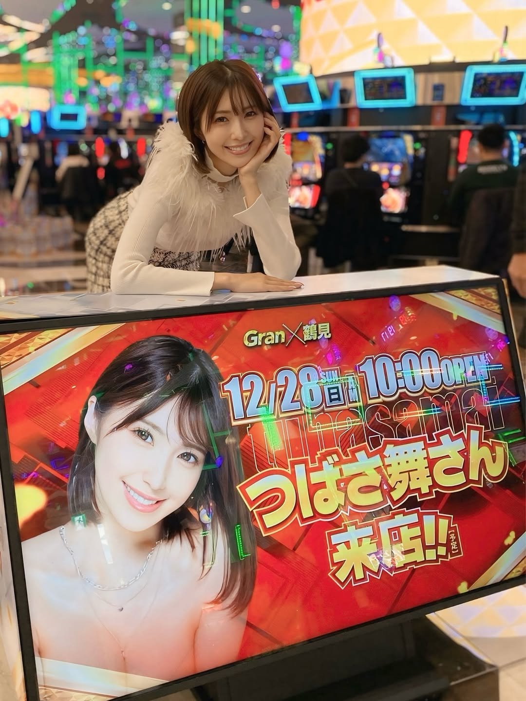 Photo by つばさ 舞❤️‍🔥 on December 30, 2025. May be an image of text.