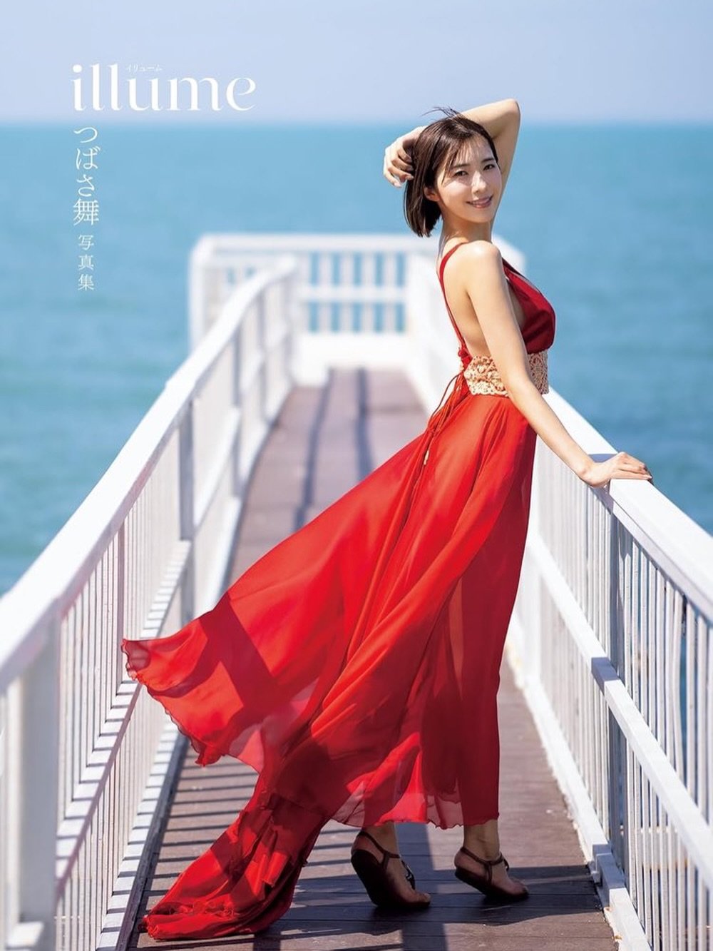 Photo by つばさ 舞❤️‍🔥 on March 10, 2026. May be an image of one or more people, makeup, gown, dress, magazine, outdoors and text that says 'illume つ ば さ 舞 写 真 集 mIIII TImTI'.