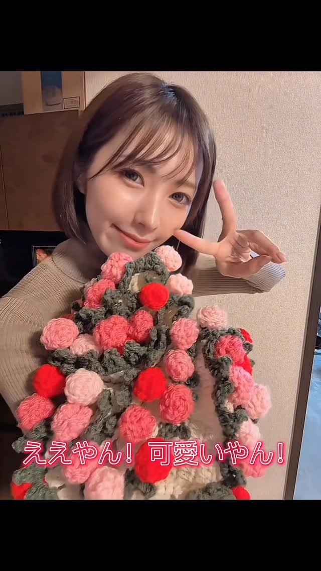 tubasa___mai 게시물 이미지: .
編み物初心者🧶

#つばさ舞#AV女優
#編み物#ブーケブランケット
#エイトマン女優
#...