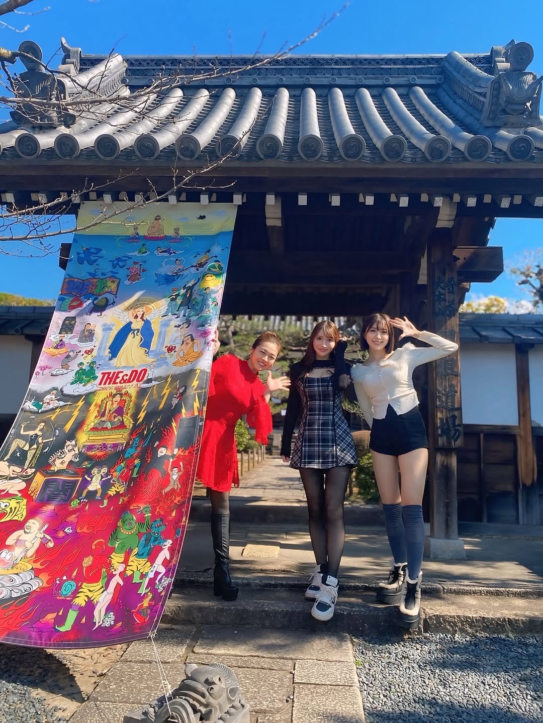 Photo by つばさ 舞❤️‍🔥 on February 27, 2026. May be an image of Gyeongbokgung Palace and text that says 'О'.