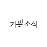 cafe.kiso 프로필 사진