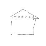 nooyagbakes 프로필 사진