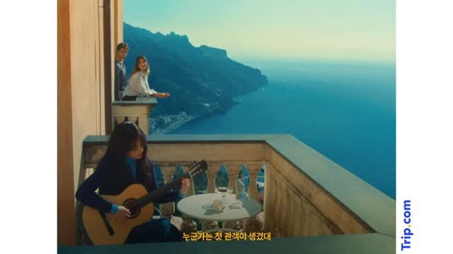 tungtreamer 게시물 이미지: 저의 트립닷컴 광고 나왔습니다🎥 트립닷컴 많은 사랑 부탁드립니다😍 @trip...