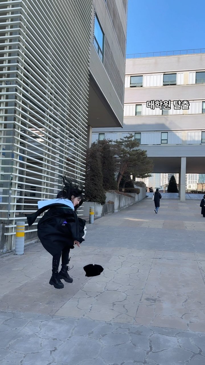 tungtreamer 게시물 이미지: 학사모 던져써🎓🖤