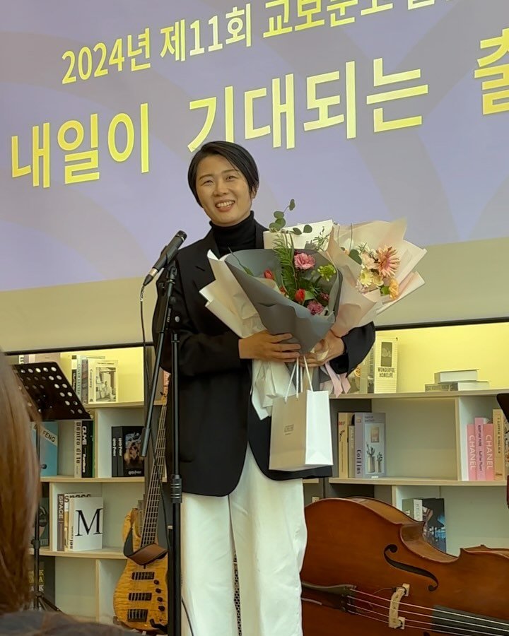 turtleneck_press 게시물 이미지: 🏆<내일이 기대되는 출판사> 시상식이 있었습니다. 바로 12월 3일 오전에요. 우리...