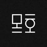 mohobook 프로필 사진