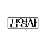 gimmyoung 프로필 사진