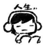hopeless_intp 프로필 사진