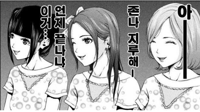 twinkle_infp 게시물 이미지: 얼굴은 상냥 속마음은 사냥

#mbti #추천 #fyp #공감 #infp